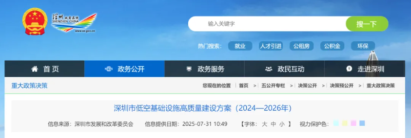 1755076902893017889.png 1-1.png