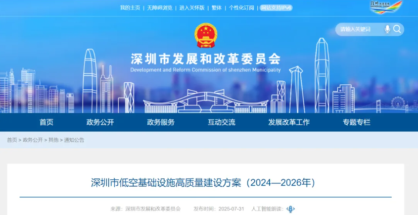 1755077714418051607.png 1-3.png