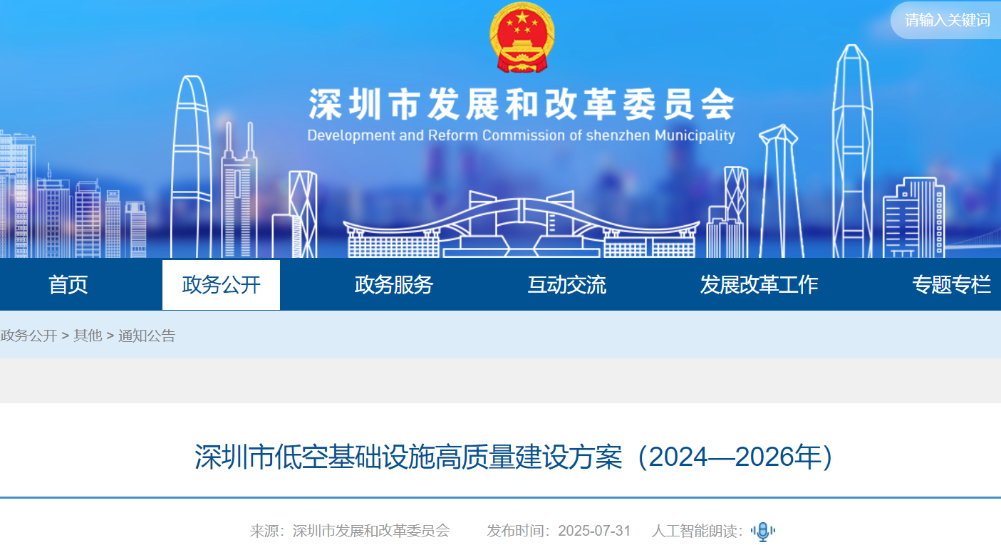 1755143330831080563.png 4-1.png